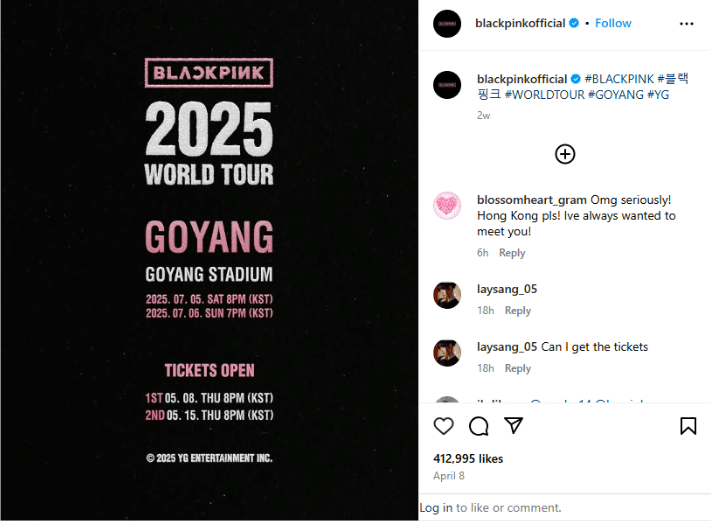 BLACKPINK 2025 World Tour instagram post BLACKPINK 2025 World Tour instagram post