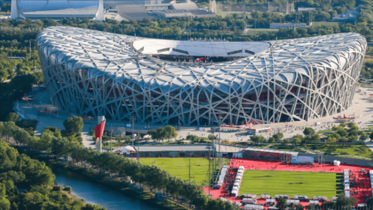 Beijing National Stadium Beijing National Stadium