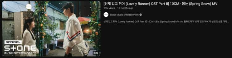 K-Drama Soundtracks YouTube K-Drama Soundtracks YouTube