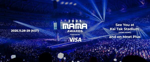 MAMA 2025 MAMA 2025