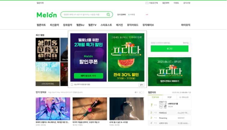 Melon and Genie Melon and Genie